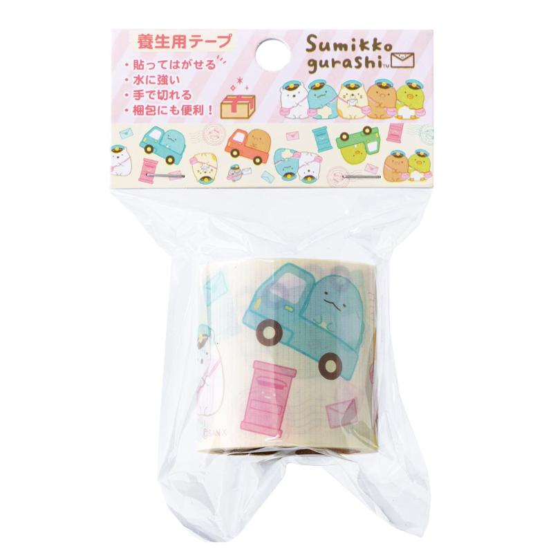 養生テープ0203 ADHESIVE_TAPES