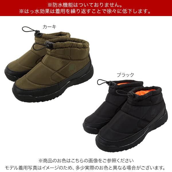 [神戸レタス] 撥水ウィンターショートブーツ [I2546]