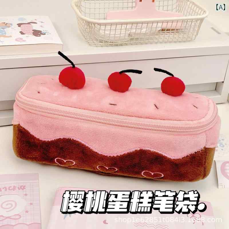 ペンケース レディース メンズ 大容量 化粧ポーチ コスメポーチ 文房具 筆箱 小物...