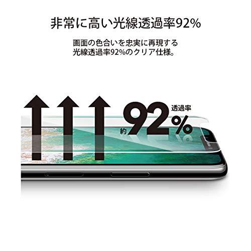 Premium Style iPhone 13...の紹介画像3