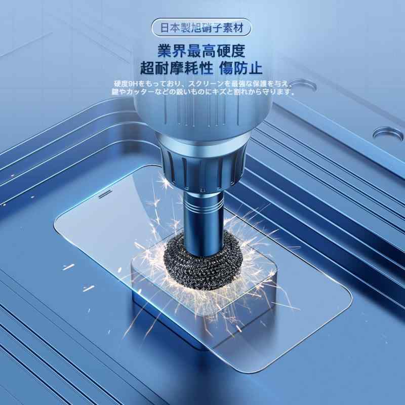 AQXNG 対応 iPhone12 ガラスフィルム 2枚 + iPhone 12 カメラフィルム2枚 【4枚セ...