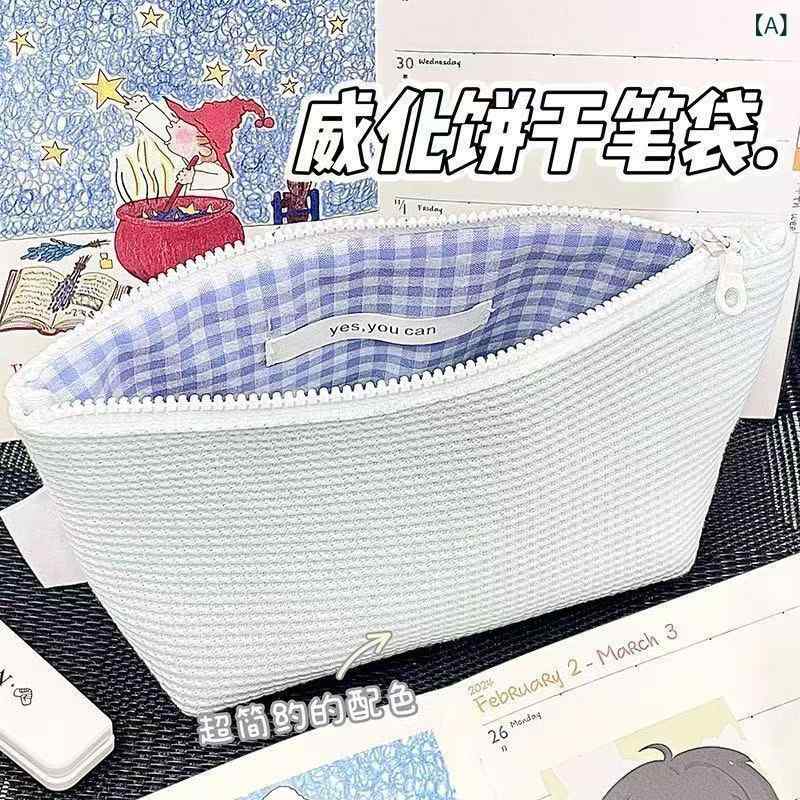 ペンケース メンズ レディース 大容量 筆箱 文房具 文具ポーチ 筆入れ ステーショナリー コスメポーチ 化粧ポーチ 帆布 キャンバス 軽量 シンプル かわいい おしゃれ ビスケット クッキー モチーフ 通学 通勤用