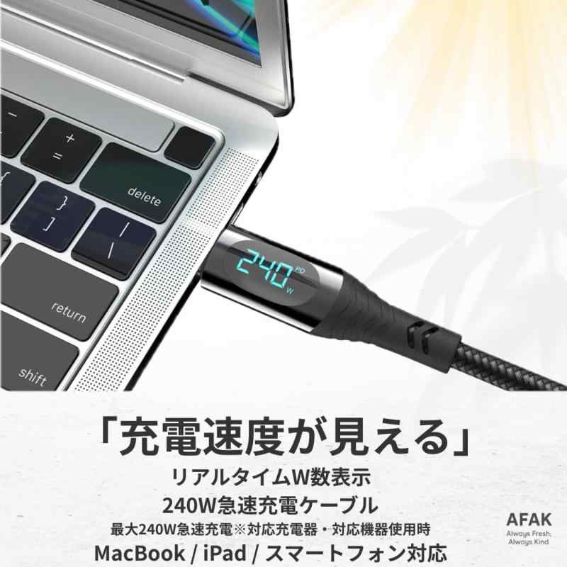 ディスプレイ付き USB-C to USB-C...の紹介画像2