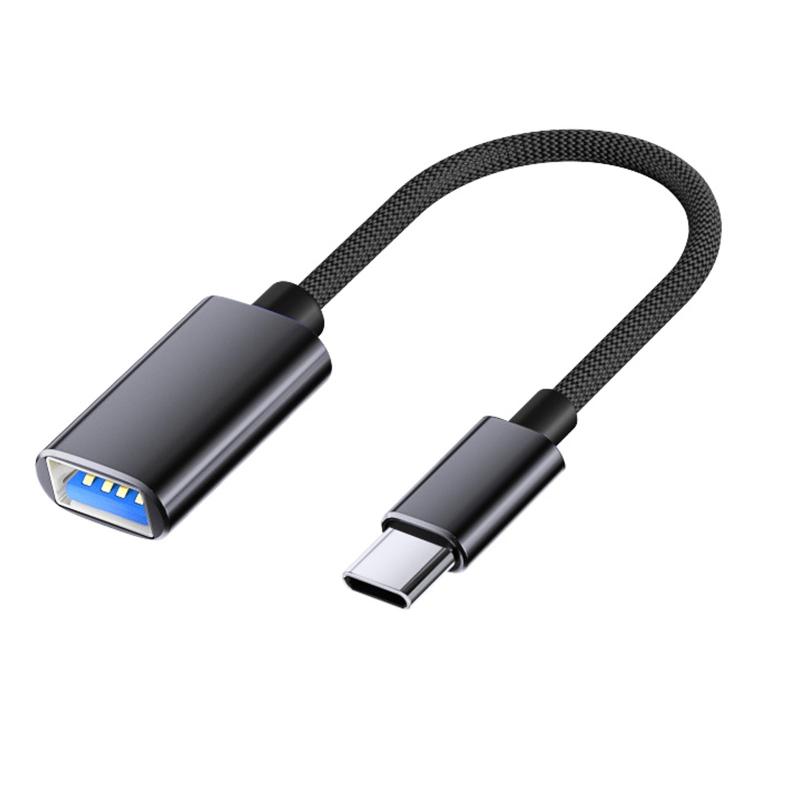 USB変換ケーブル Type C U