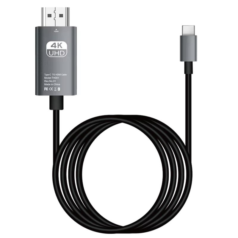 18 inches - 20 inches - USB Type C to HDMI 4K 60Hz 2m ケーブル をテレビに USB 3.1 16/15シリーズ 16eは非対応 iPad MacBook Chromebook 専用 (USB-Cの機種) USB Type C to HDMI 変換ケ