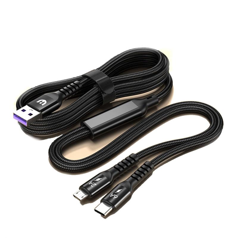 BRIIKPP USB タイプC アンドロイド+Type-c 二股ケーブル 急速充電 データ転送 高耐久 ナイロン編み 断線防止 1.5M Y字 PD対応 ブラック
