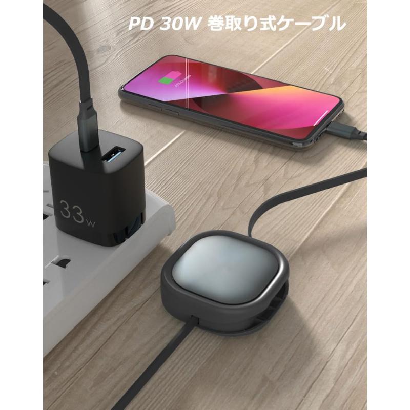 PWENMEI usb c ケーブル急速充電ケーブル 巻取り式 伸縮自由 タイプc 両引きタイプ USB-C to USB-C PD急速充電 typec 【ブラック 】独自デザイン 持ち運び便利 usb ケーブル Phone 16/16 Plus/16 2