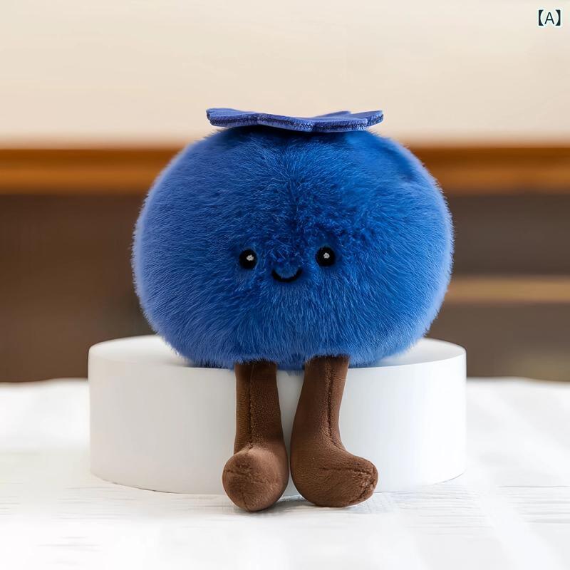 ぬいぐるみ 玩具 キーホルダー マスコット ブルーベリー フルーツ 果物 ストラップ チャーム 卓上置物 インテリア 雑貨 小物 かわいい 柔らかい もちもち 青 メンズ レディース プレゼント ギフト 贈り物 通学 カバン