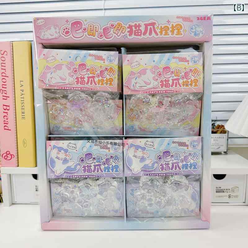 おもちゃ ジュニア 減圧玩具 スクイーズ 握る 触感 玩具 ストレス解消 ヒーリング リラックス もちもち ぷにぷに 猫の手 肉球 カラフル レインボー 夜光 蓄光 個包装 暇つぶし 指先訓練 室内遊び ギフト remake-buddy-10585077 リメイクバディー サンプル画像2