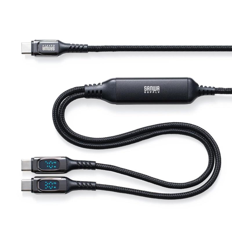 サンワダイレクト サンワダイレクト USB-C ケーブル 1m PD100W対応 PD電力表示機能付き MacBook Pro/iPad Pro/Galaxy等対応 500-USB07