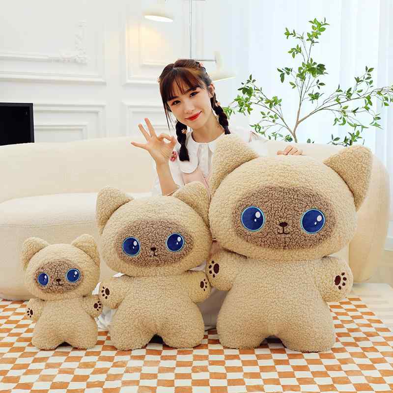 ぬいぐるみ 抱き枕 玩具 おもちゃ ねこ ネコ 猫 キャット 女の子 キッズ 子供 ジュニア もちもち 柔らかい クッション ふわふわ かわいい 癒し系 置物 インテリア ギフト プレゼント ブルー アイボリー 40cm 60cm 80cm