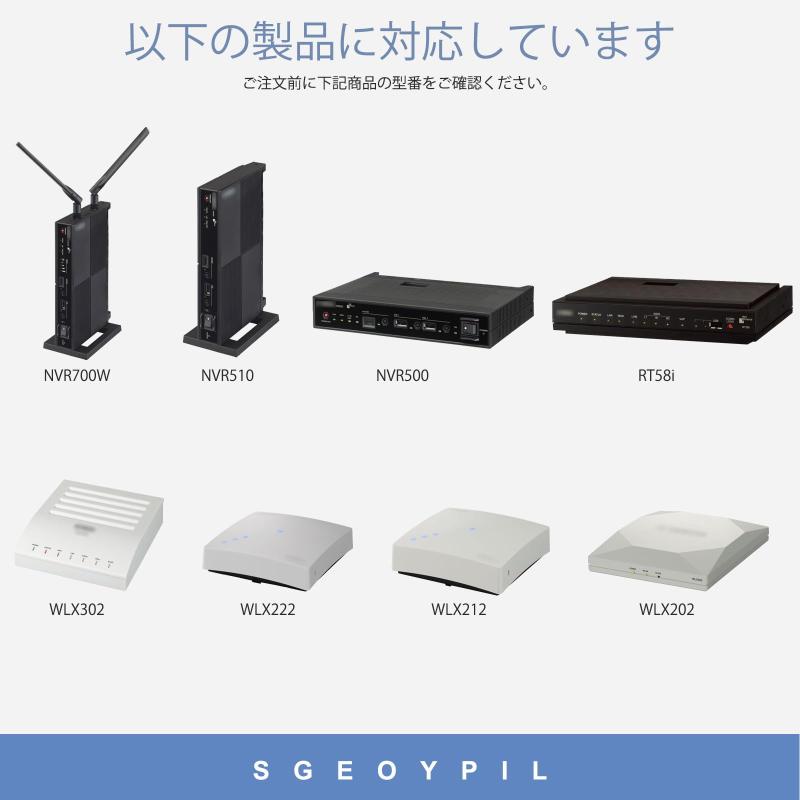 12V 電源アダプター 交換YPS-12HT 充電器 対応 ヤマハ(YAMAHA)NVR700W、NVR510、NVR500、WLX302、WLX212、WLX202、RT58i ギガ アクセス VoIP ルーター 業務用ルーター ACアダプター 2