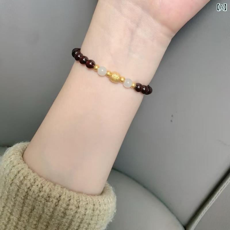 ブレスレット レディース アクセサリー 手首飾り 白玉風 石榴石 ガーネット風 吉祥紋様 伝統柄 レトロ ヴィンテージ風 手作り ハンドメイド 編み込み 腕輪 数珠 婦人用 女性用 小衆デザイン 幾何学 楕円 おしゃれ 上品