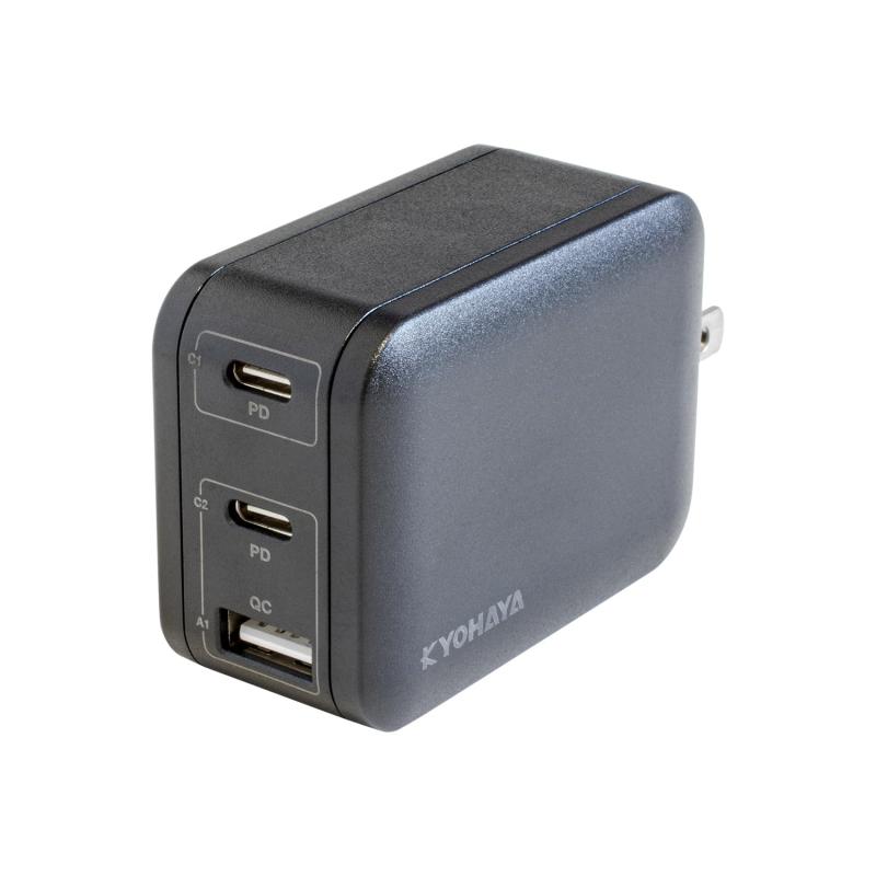 KYOHAYA USB充電器 Type-C 急速充電 PD QC 対応 65W 極小 GaN USB-A USB-C 3ポート Power Delivery, Quick Charge, MacBook, iPhone, AQUOS, Xperia, G