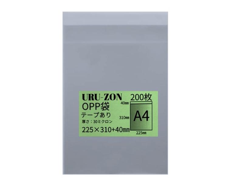 URU-ZON 透明 OPP袋 テープあり