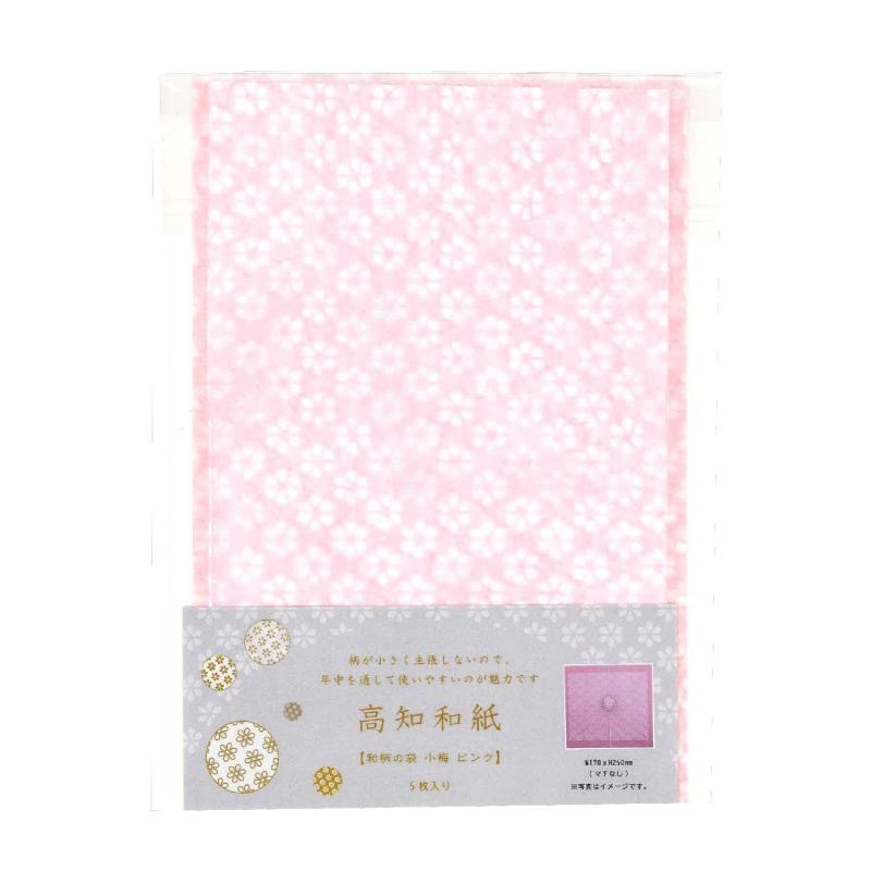 サンケーキコム 高知和紙 和柄の袋 小梅