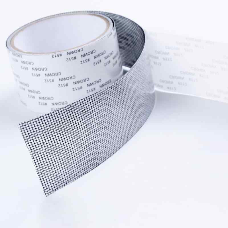 網戸補修テープ 網戸補修シー