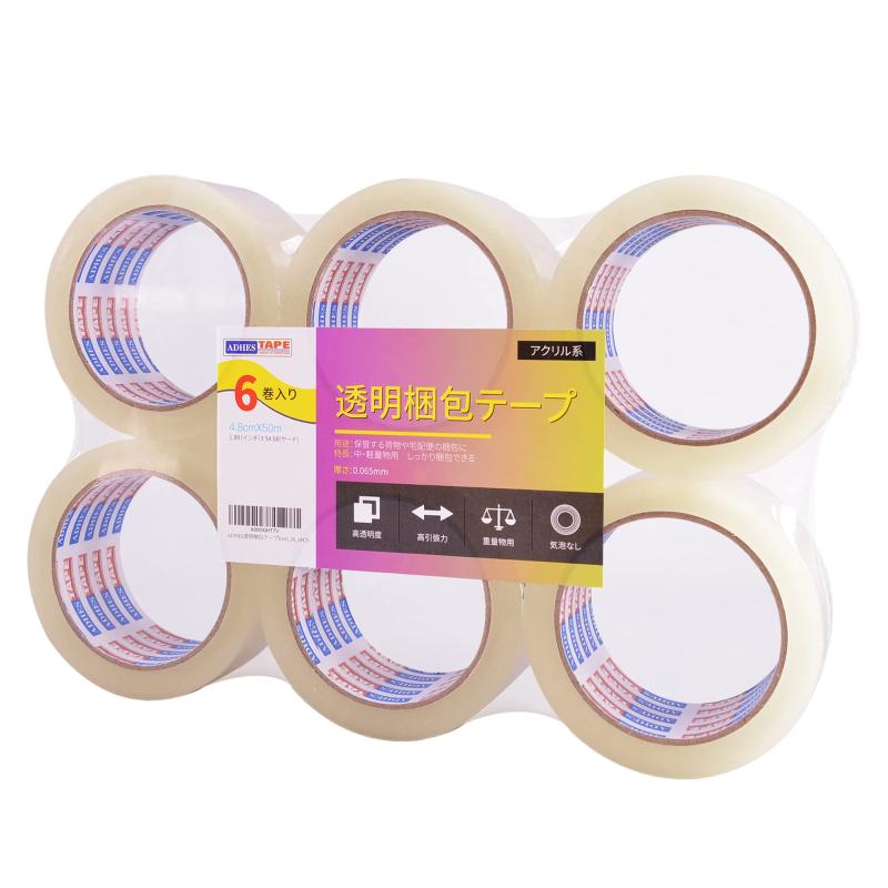 ADHES OPP粘着テープ 透明 梱包 ガムテープ 重量物用 48mm×50m