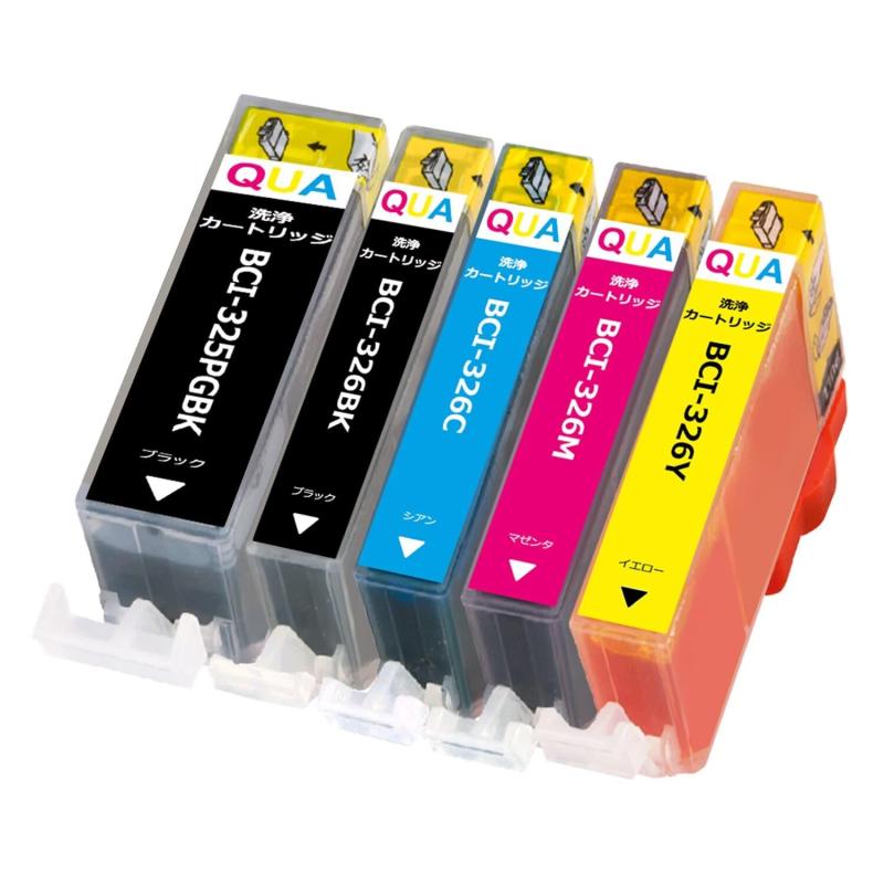 キャノンインクカートリッジ326 Canon