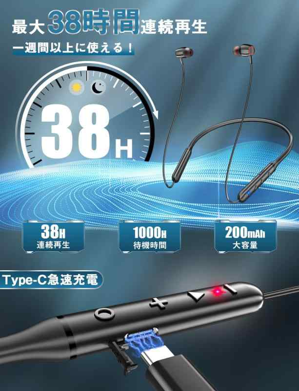 イヤホン Bluetooth 首掛け ブルートゥースイヤホン ネックバンド型 ノイズキャンセリング remake-buddy-10210688 リメイクバディー サンプル画像2