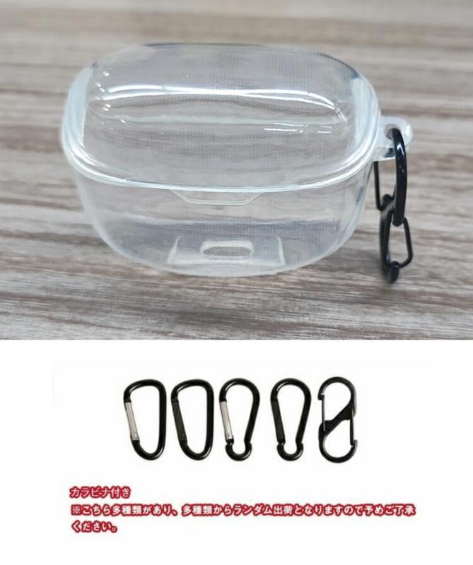 【CYBERGARAGE】イヤホン・ヘッドホンケース・JBL Tune Beam用 クリアケース Tune Beam Ghost 透明 TPU シンプル カラビナ付き 保護カバー ジェービーエル チューン ビーム おしゃれ カバー 傷防止 ケー