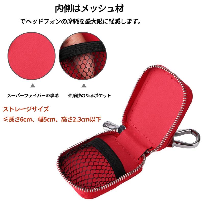 ��NOUKAJU������ ����ۥ� ������ ���С� �磻��쥹����ۥ�/Bluetooth����ۥ� ������ ���С� ����ۥ󥱡��� ����ۥ󥫥С� ����ۥ� ��Ǽ�� �ݸ���� ��ɻ� �����ɻ� �Ѿ׷� �ɿ� ����