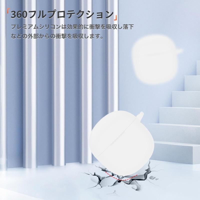 For QCY Ailybuds lite 用 ケース カバー 【KONXISA】ワイヤレスイヤホン ケース シリコン素材 着用しやすい 耐衝撃 防水防塵 ウォッシャブル（カラビナ付き+ストラップ付き ） 装着充電可能 持ち運