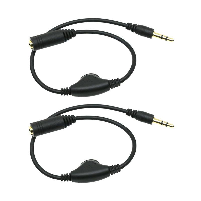 FamGift 3.5mm ヘッドホン延長 ケーブル ボリューム調節 ヘッドホン ダイヤル付 音質劣化防止 オーディ..