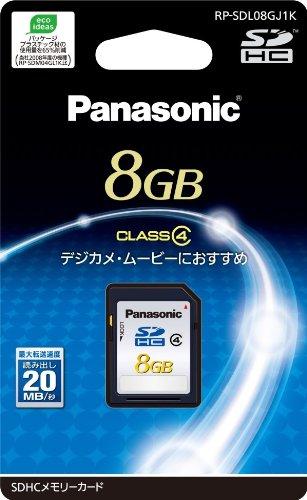 パナソニック 8GB SDHCメモリーカード CLASS4 RP-SDL08GJ1K規格:SDHCスピードクラス:Class4UHSスピードクラス:非対応