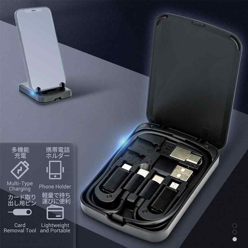 KIWIFOTOS 多機能 USB C ケーブル ケース 56cm Type-C 充電ケーブル Type-C to light/Micro USB/OTG 変換アダプター データ転送 65W充電ケーブル MSD SIM カード収納 変換 アダプタ 旅行