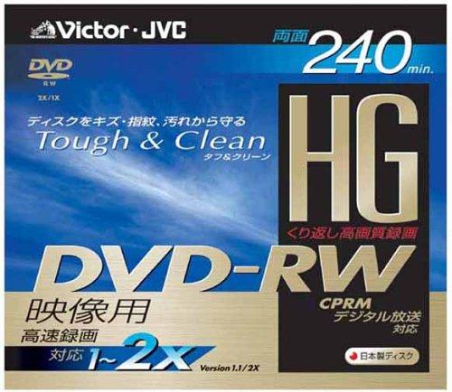 Victor DVD-RWディスク(forVIDEO)2倍速HG両�