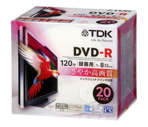 TDK 録画用DVD-R デジタル放送録画対応(CPRM) ホワイトワイドプリンタブル 1-8倍速 5mmスリムケース 20枚パック DR120DPWB20U
