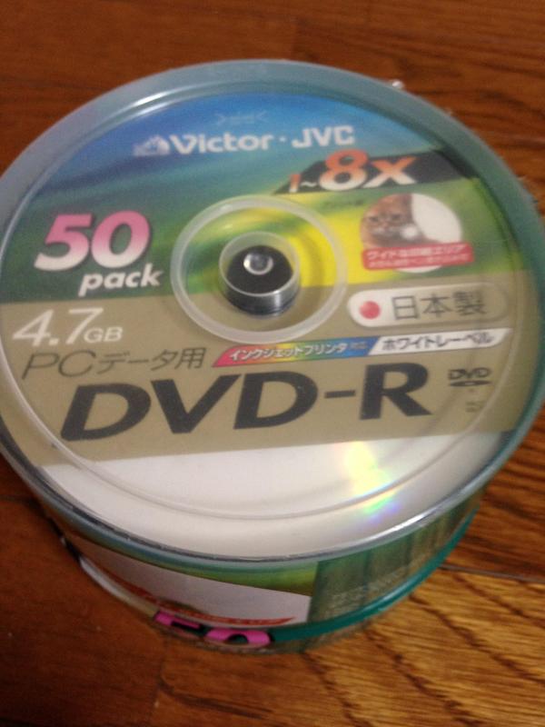 Victor データ用DVD-R 8倍速 4.7GB ホワイトプリンタブル 50枚 日本製 VD-R47SP50