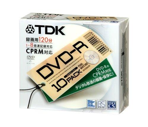 TDK 録画用DVD-R 10枚 5mmケース 1-8倍速 CPRM対応 [DVD-R120DALX10U]