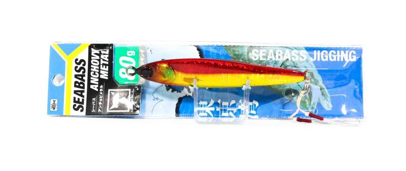 JACKALL(ジャッカル) メタルジグ シーバス アンチョビメタル 98mm 80g