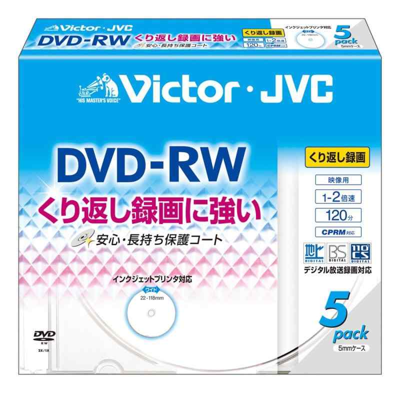 ビクター 映像用DVD-RW 保護コート仕�