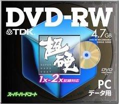 TDK 超硬DVD-RWデータ用 1~2倍速対応10mm厚ケース入り DVD-RW47HCG