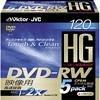 Victor ビデオ用DVD-RW5P VD-W120HG5 (5枚入�
