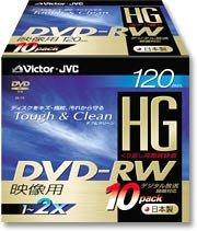 Victor DVD-RWディスク(forVIDEO)2倍速HG片�