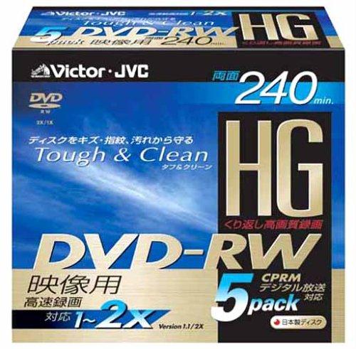 Victor DVD-RWディスク(forVIDEO)2倍速HG両�