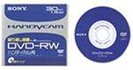 SONY DMW30 DVD-RW
