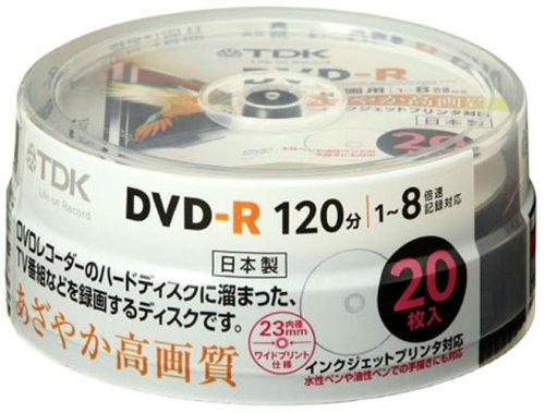 TDK 録画用DVD-R ホワイトワイドプリンタブル 1-8倍速 日本製 スピンドル20枚パック DR120PWB20PU