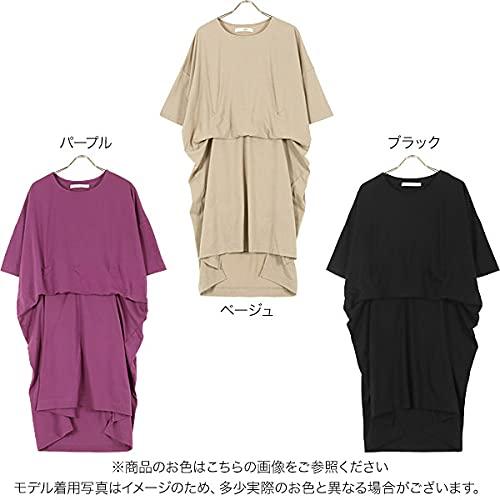 [神戸レタス] スリット入りアレンジカットソーワンピース [E2853]