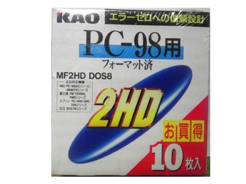 楽天市場】pc−98用フロッピーディスクの通販