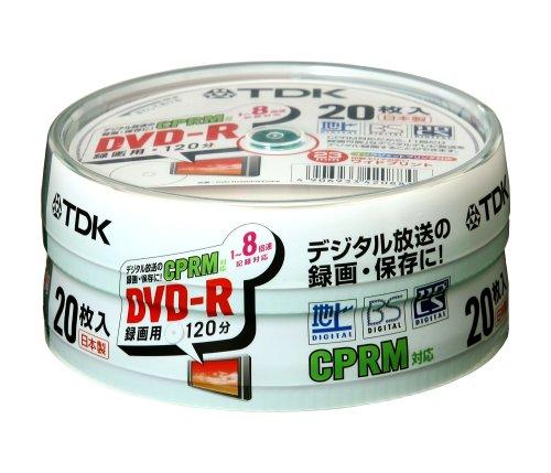 TDK 録画用DVD-R CPRM対応 日本製ディスク ホワイトワイドプリンタブル 20枚入り DVD-R120DPWX20PK