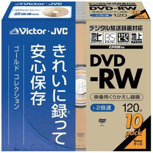 Victor デジタル録画対応 映像用DVD-RW 