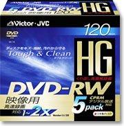 DVD-RWディスク(forVIDEO)2倍速HG片面 5枚