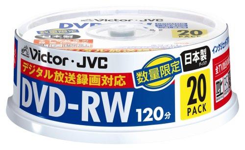 Victor デジタル録画対応 映像用DVD-RW 