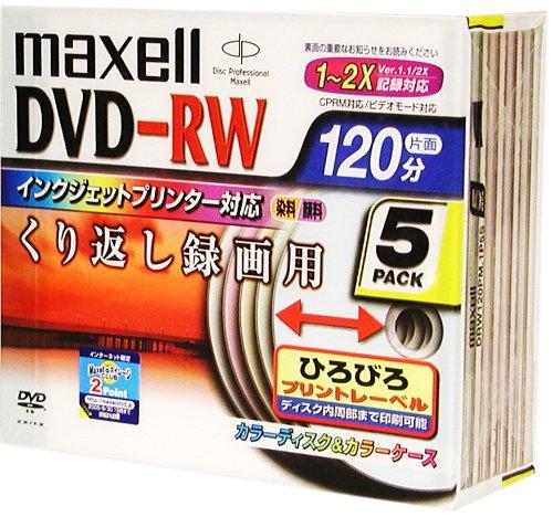 maxell DVD-RW Ͽ���� 120ʬ 2��® 5��ѥå� DRW120PM.1P5S