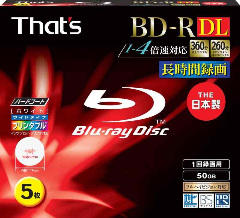 That's BD-R DL ビデオ用 1-4倍速360分50GB 片面2層 ハードコート仕様 ワイドプリンタブル 5mmPケース5枚入 BR-V50WWY5SC(2.0)